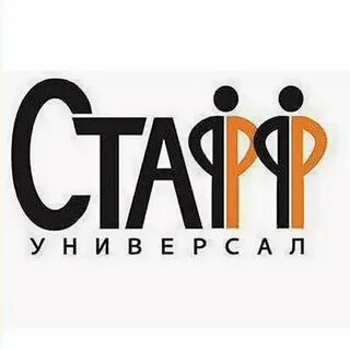 Компания стафф