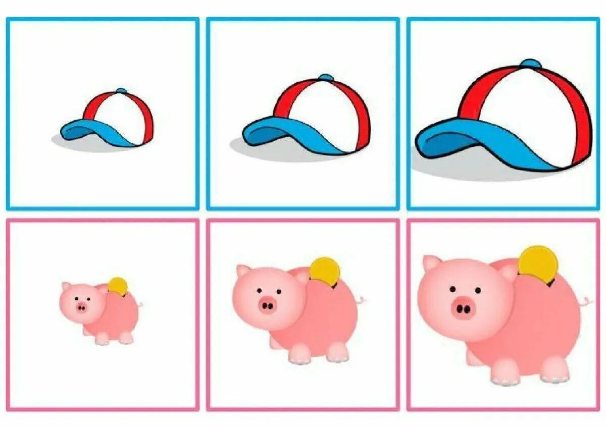 Предметы по величине для детей