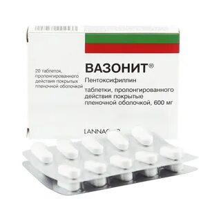 Вазонит отзывы принимавших