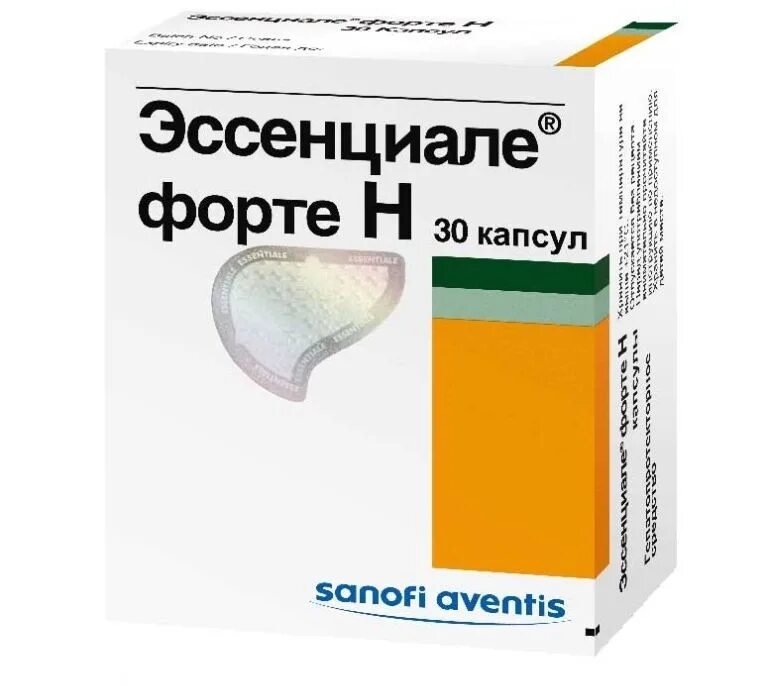 Бренциале