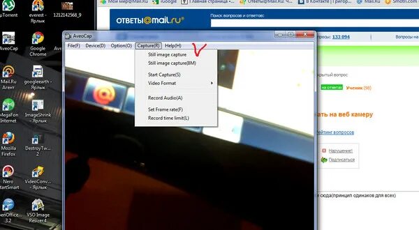 Как снимать через веб камеру Запись видео с веб камеры windows 10