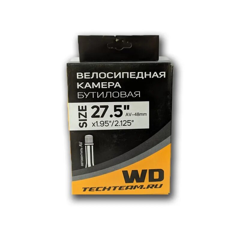 Велокамера 27.5x1.95/2.125 WD av-48mm. Камера велосипедная WD 26" X1.95-2.125 A/V 48мм. Камера 27.5"х1.95/2.125 a/v -48мм Compass. Камера 27,5 Compass Wanda 27,5*1,95/2,125 автониппель 48 мм av, бутил.