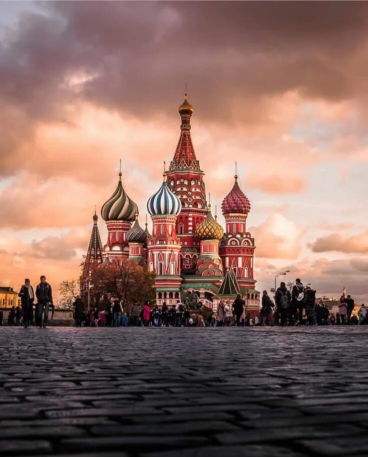 Russian place