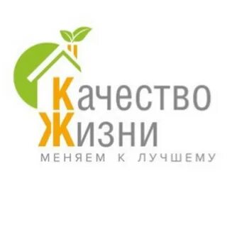 Ук качество
