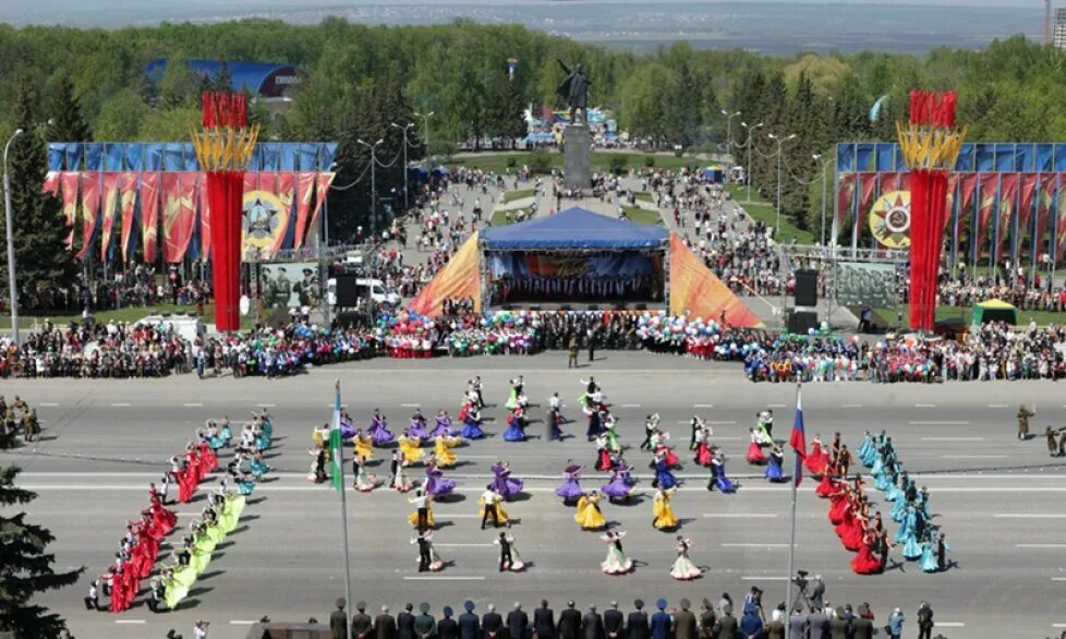 Празднование города. Площадь горсовета уфа. Уфа салют, уфа,. С днем города уфа. Уфа город праздник.