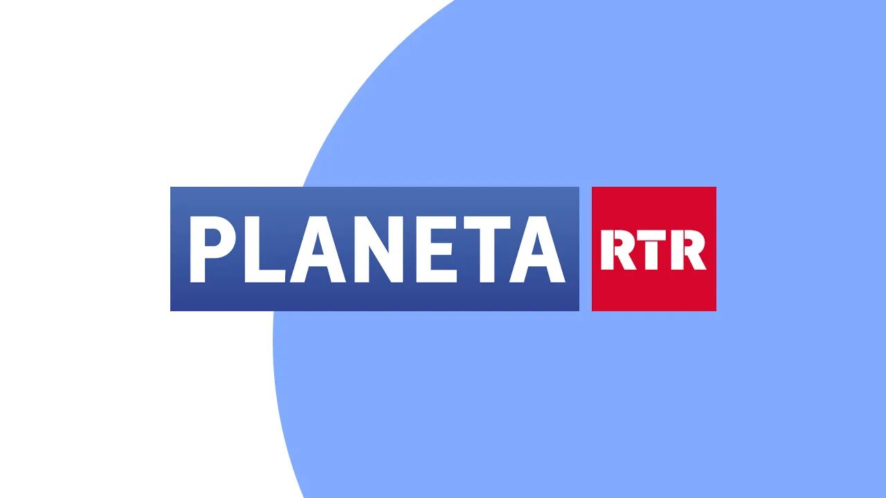 Телеканал ртр прямой эфир. РТР-Планета. РТР Планета логотип. РТР Планета логотип 2010. РТР Планета реклама.