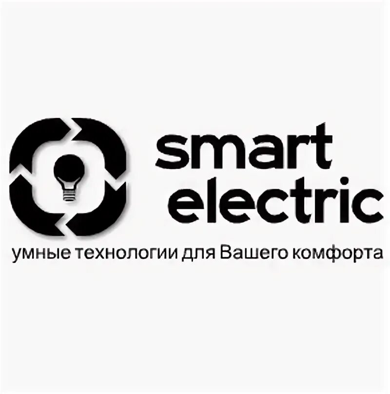 Smart engineering