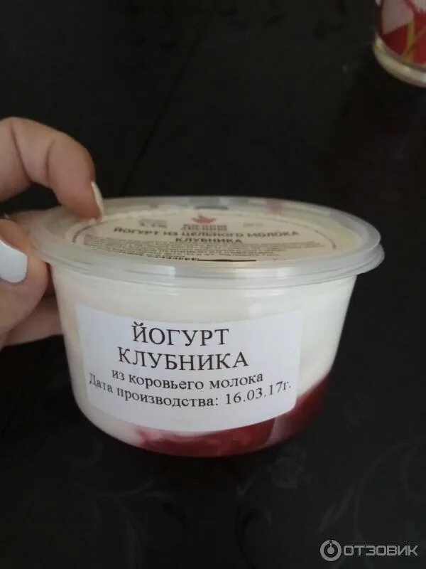 Этикетка калина-малина. Калина малина в красноярске. Магазин калина малина красноярск. Калина малина каталог товаров. Калина малина каталог товаров.