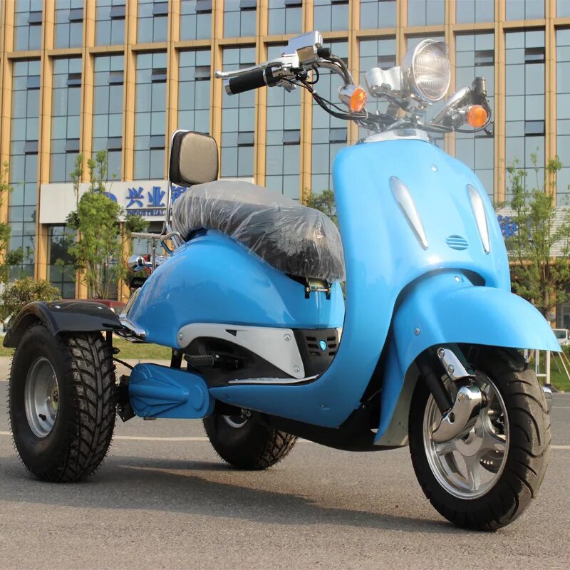 Скутер трицикл Maverick 150cc. Трехколесный мопед Хонда 50 кубов. 3х колёсный скутер 50м3 Алибаба. Honda 3 колесный мопед.