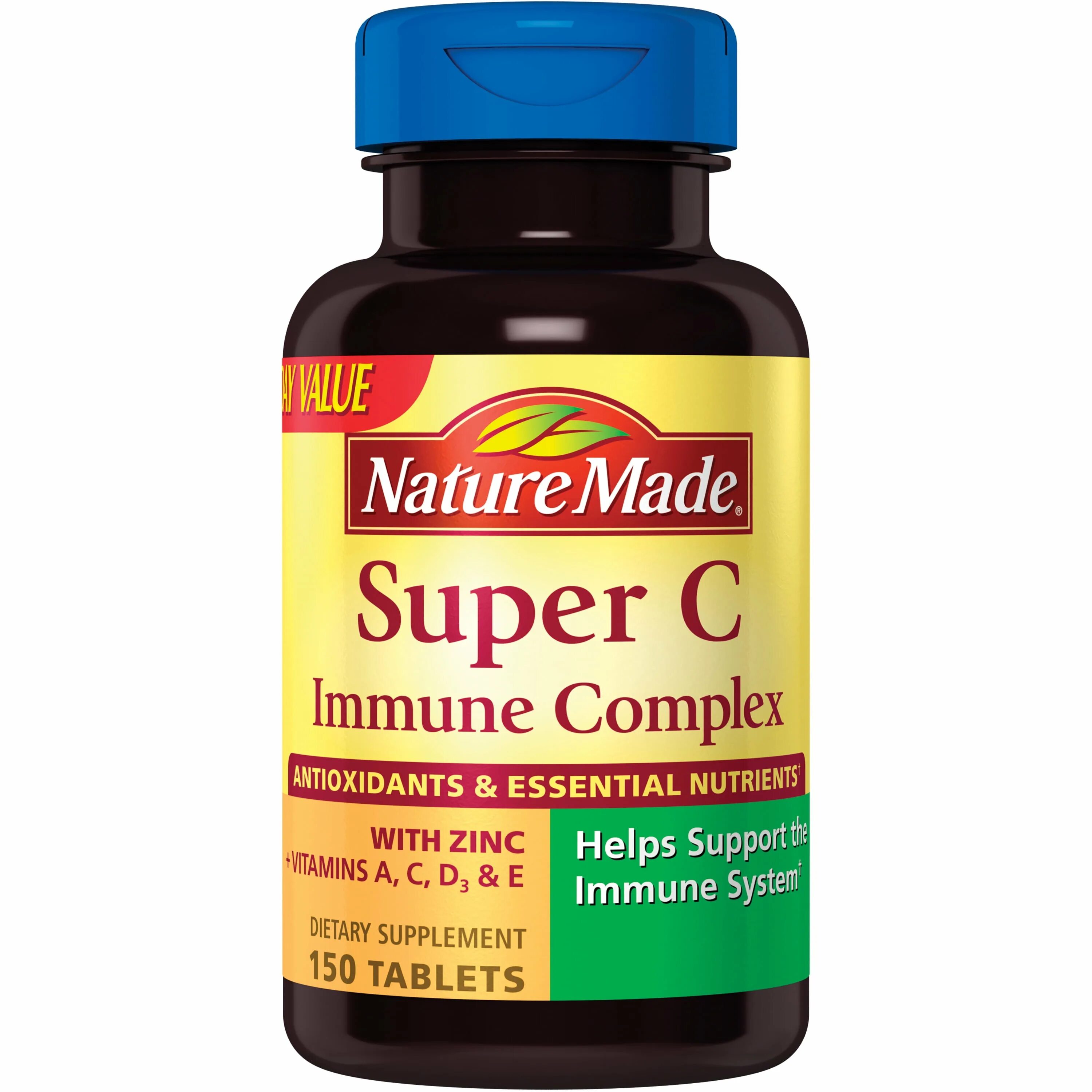 Salutem immune complex. Комплекс иммуно. Кверцетин бад япония. Solgar immune complex фиолетовые капсулы. Immune complex.