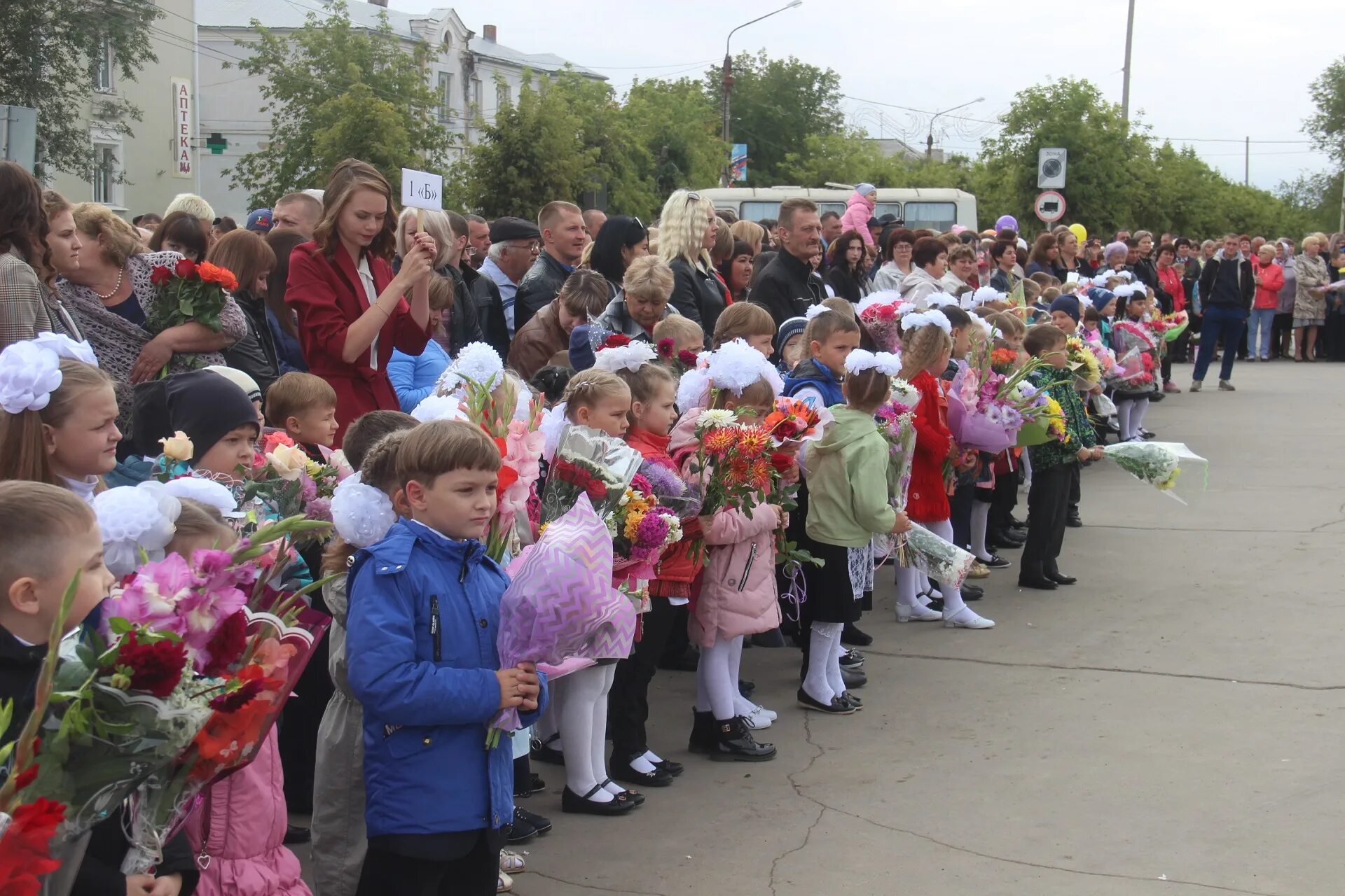 Карталы 1 сентября праздник в школе. День города г Карталы Челябинской области. Ученики школы номер 3 Карталы 2022. Погода в Карталах. Прогноз погоды карталы челябинская