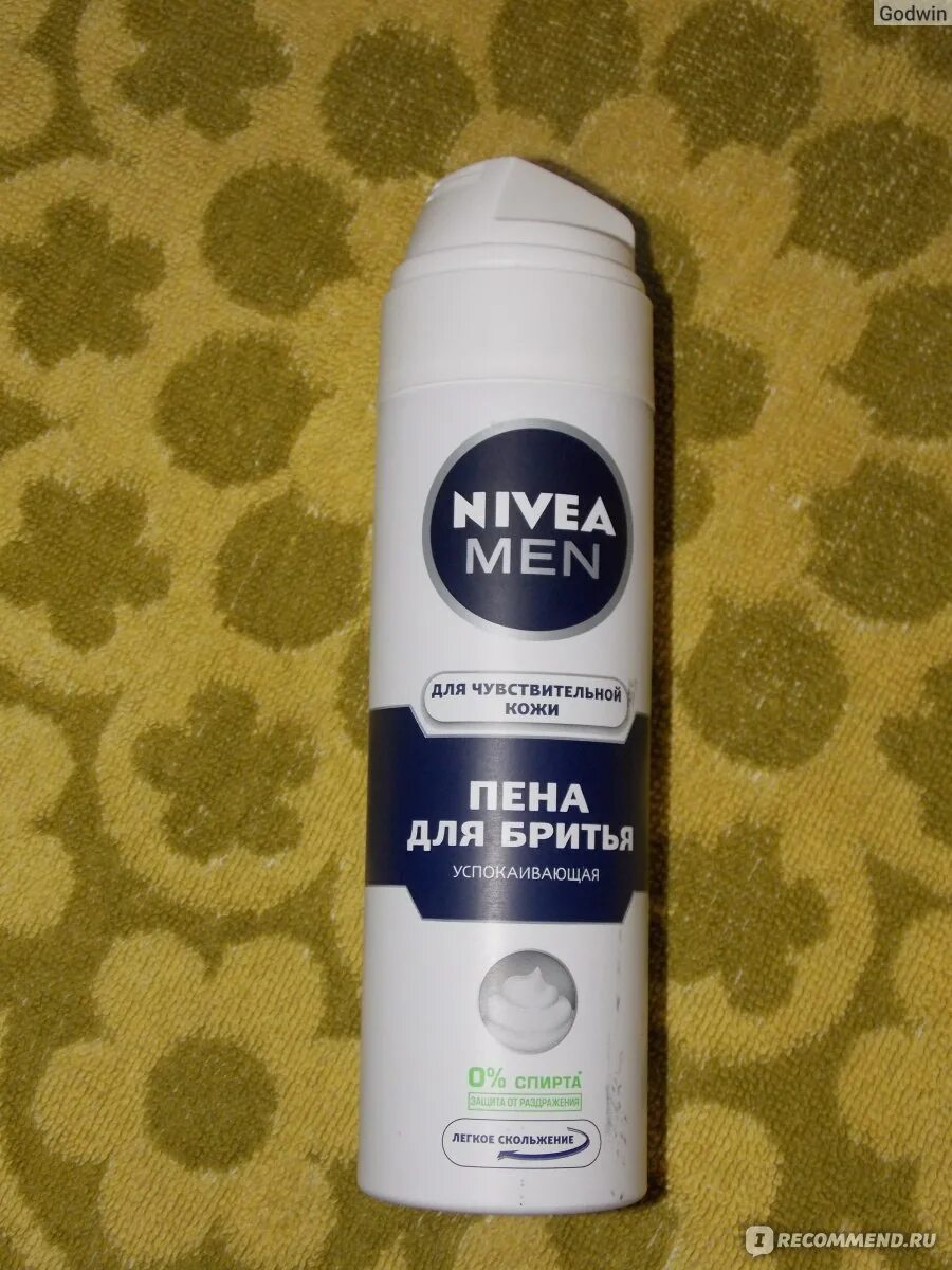 Пена для бритья Nivea for men 0% спирта. Пена для бритья Nivea для чувствительной кожи. Пена для бритья женская Nivea. Пена для бритья средняя. Можно пену для бритья в самолет