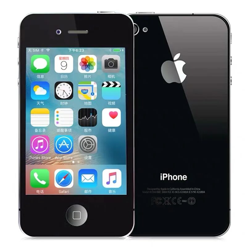 Айфон 4 g. Apple iphone 4. Эпл айфон 4s. Iphone 4g. Эппл 4 телефон.