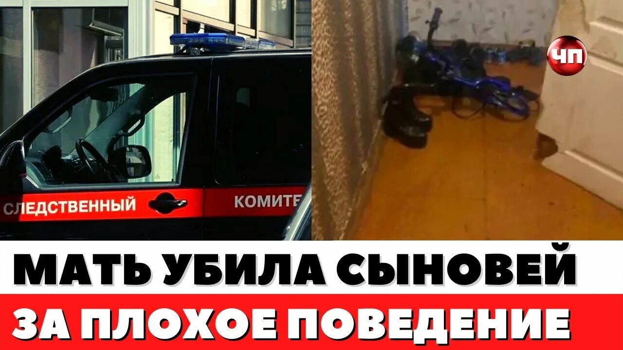 Погода рп5 терновка терновский. Село тамбовка амурская область. Брон террайон фк. Погода рп5 терновка терновский. Погода рп5 терновка терновский.