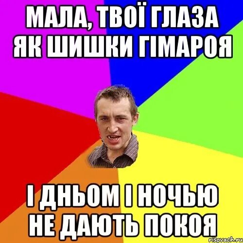 Слушай даш а твоя мама сколько зарабатывает. Слушай даш а твоя мама сколько зарабатывает. Слушай даш а твоя мама сколько зарабатывает. Анекдоты про маму и папу. Слушай даш а твоя мама сколько зарабатывает.