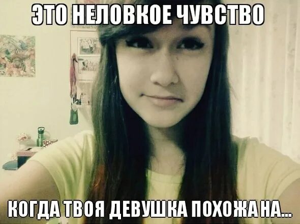 фабрика звёзд заплетала реку в косы. песня девочки твоей 16 лет. текст песни девчонка. песня твоя девчонка похожа на меня. аккорды на укулеле алёна швец ведьм у нас сжигают.