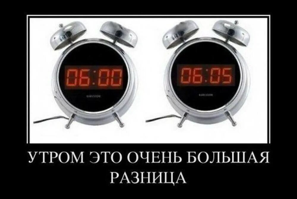 Нормально очень много