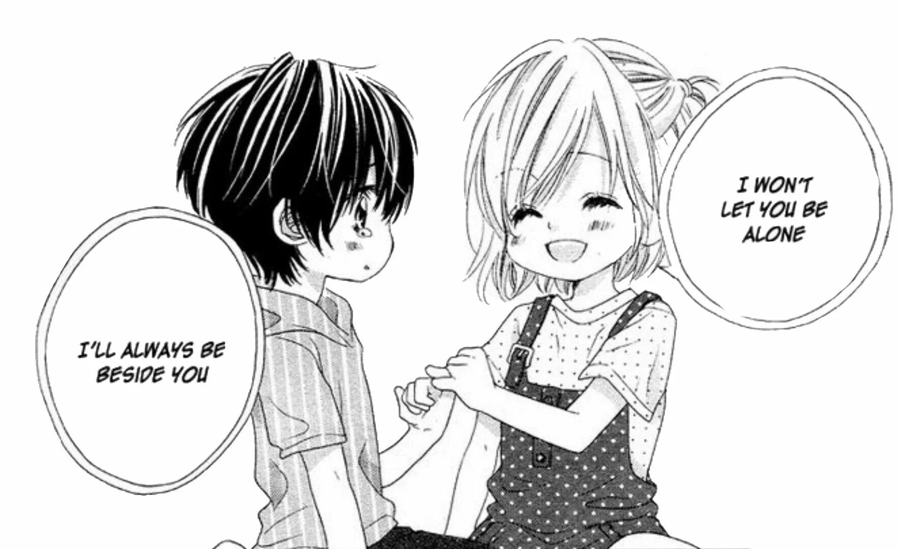 Манга хороший ребенок партнер. Manga without bg. Манга хороший ребенок партнер. Популярная манга. Манга хороший ребенок партнер.