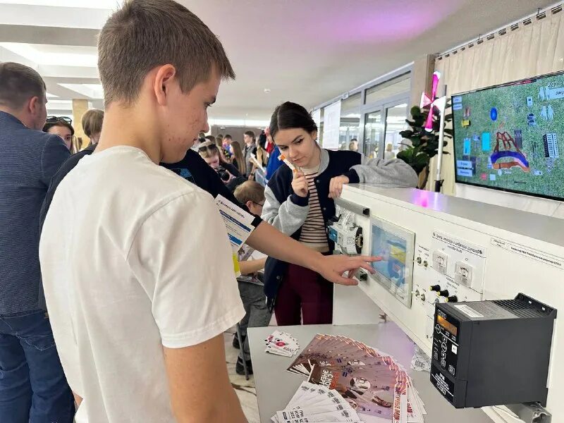 Форум профессии будущего. Форум профессии будущего. Форум по профессиям. Iv форум «будущее управленческих профессий. Спикер форума.