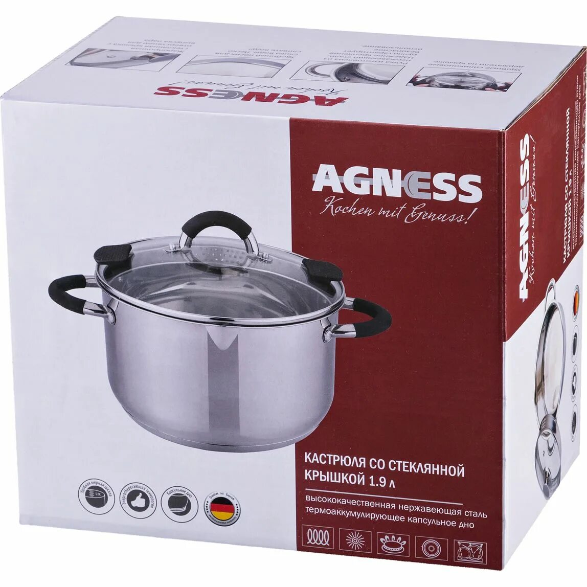 Кастрюля со. Кастрюля nadoba dona 3,3 л. Кастрюля со. Кастрюля oms 2. Кастрюля со.