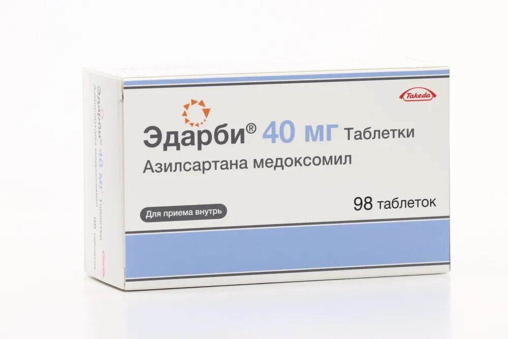 Эдарби кло таблетки 40мг. Эдарби 12.5. Эдарби таблетки 20 мг. Эдарби таб., 40 мг. Эдарби 80 мг.