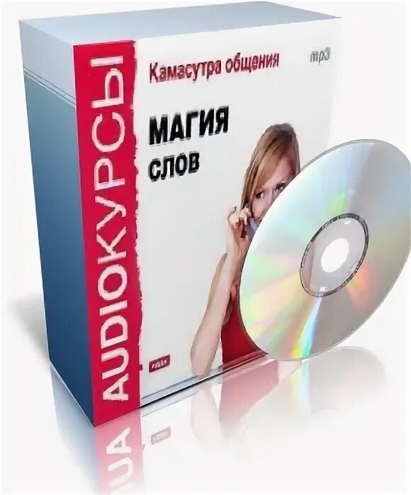 Мы забыли как вставить сюда текст.