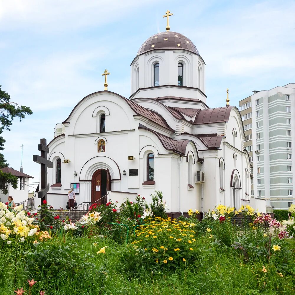 Приходы минска. Церковь в Белоруссии Минск. Всехсвятская Церковь (Минск). Церквушка Минск Немига.