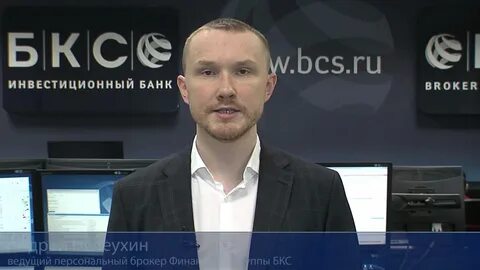 Брокеры хабаровска