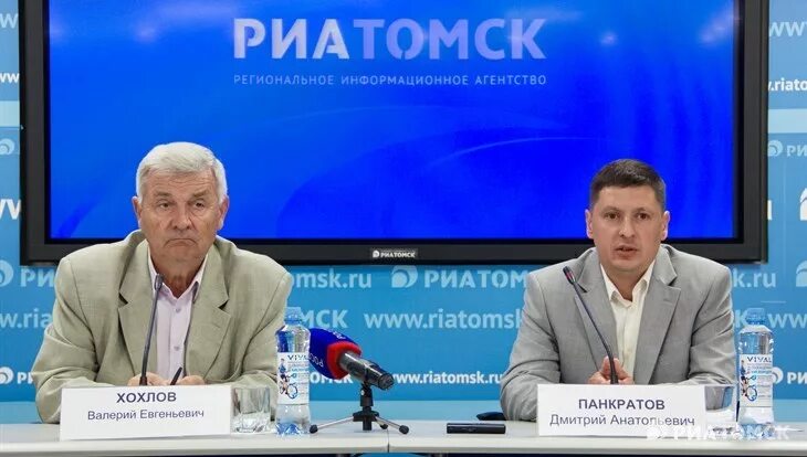 Отделение социального фонда томск. Ул белинского томск. Белинского 61 томск. Фсс томск. Отделение социального фонда томск.
