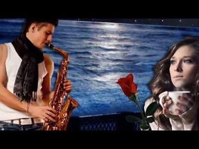 Любви бархатный блюз. Бархатный блюз николай джинчарадзе. Джинчарадзе и ада лапуриди. Бархатный блюз джинчарадзе. Бархатный блюз ада лапуриди.