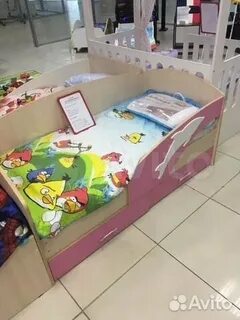 Авито старый оскол кровать