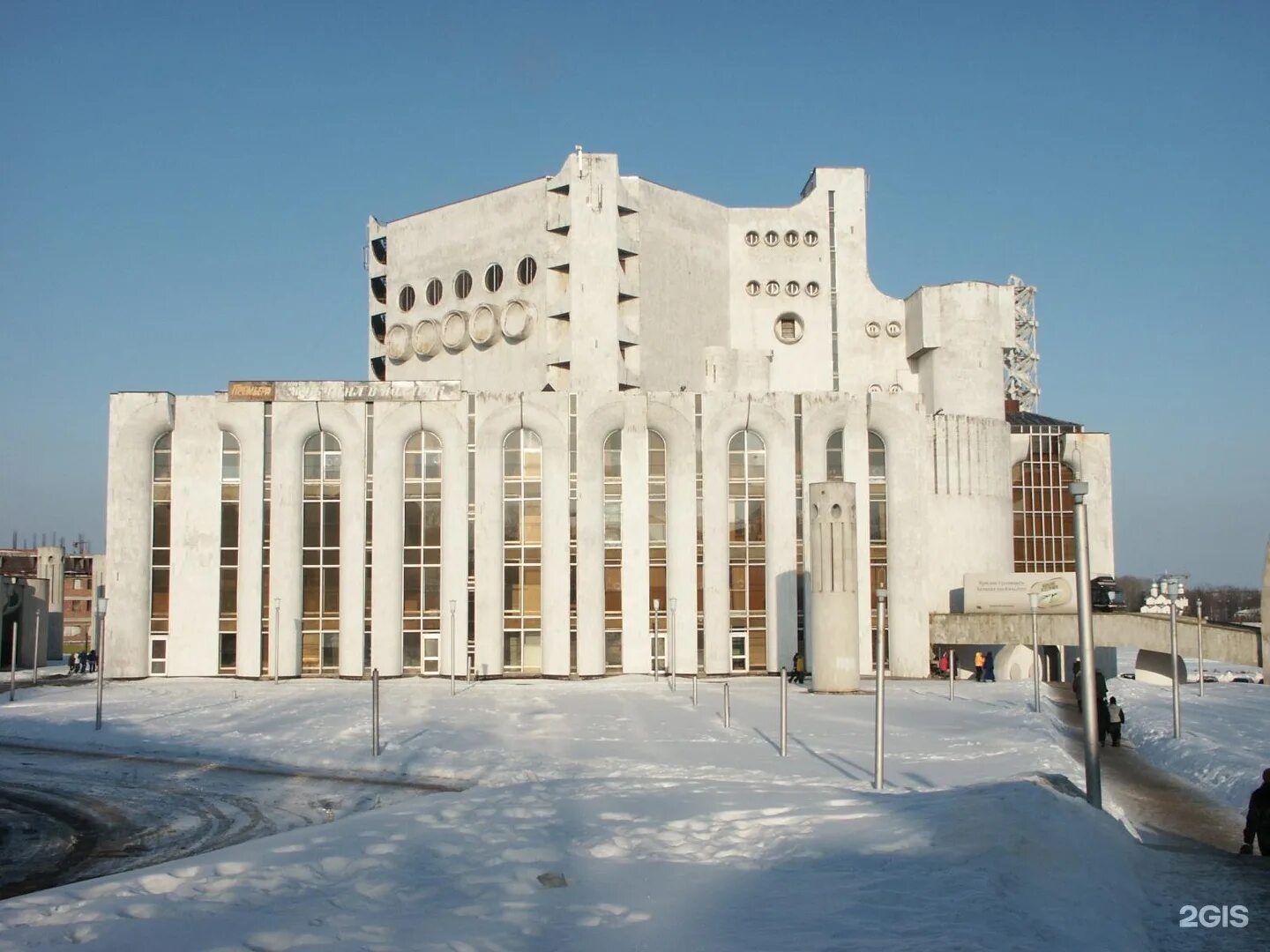 Театр достоевского великий. Драмтеатр Великий Новгород. Новгородский Академический театр драмы им ф.м Достоевского. Новгородский драматический театр Великий Новгород. Театр Достоевского в Великом Новгороде.