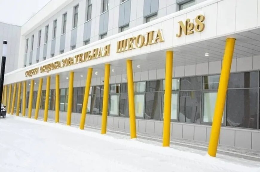 15 школа ивантеевка. школа 5 ивантеевка. четвертая школа ивантеевка. мбоу сош ивантеевка. образовательный центр 1 ивантеевка.