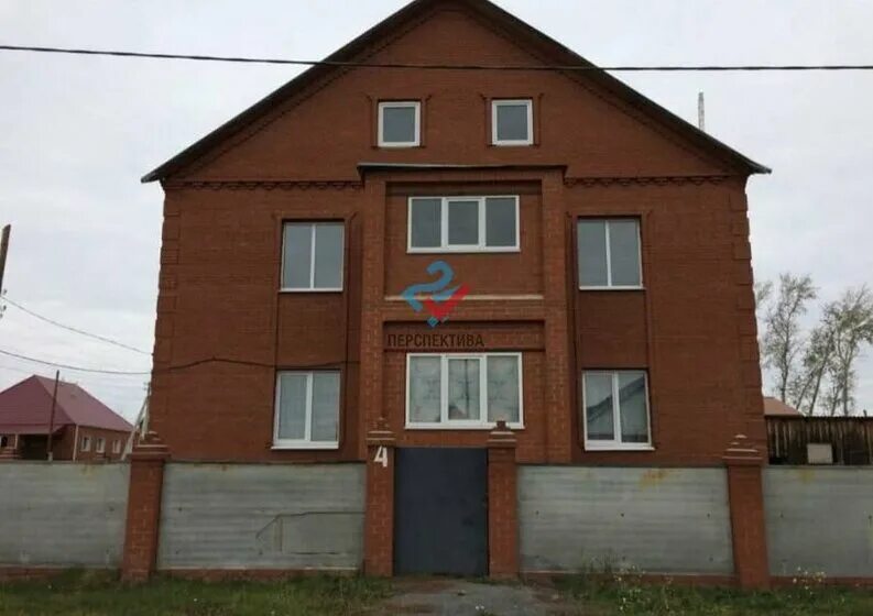 ваш дом ишим