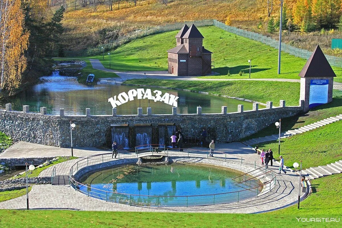 В башкирии вода. Янган тау кургазак. минеральная вода башкирии кургазак. кургазак минеральная вода янгантау. санаторий янган тау кургазак.