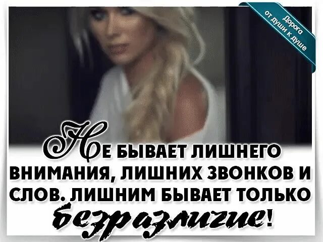 Иногда устаешь