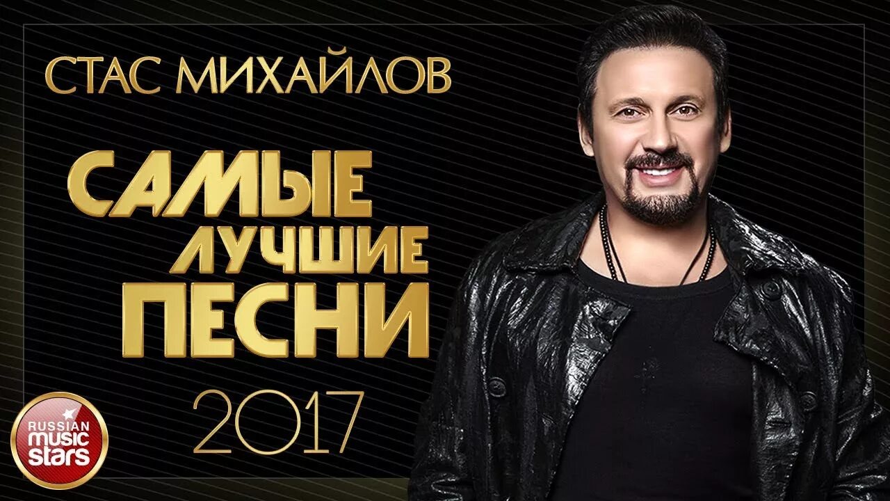 Новинки крутых песен 2019