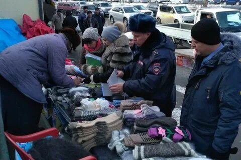 Торговля привела к