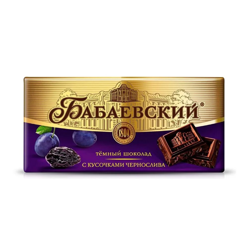 Молочный шоколад ассортимент. Шоколад бабаевский темный с кусочками чернослива 100г. шоколад бабаевский 100гр. бабаевский. шоколад бабаевский 170гр. шоколад бабаевский в ассортименте 100г.