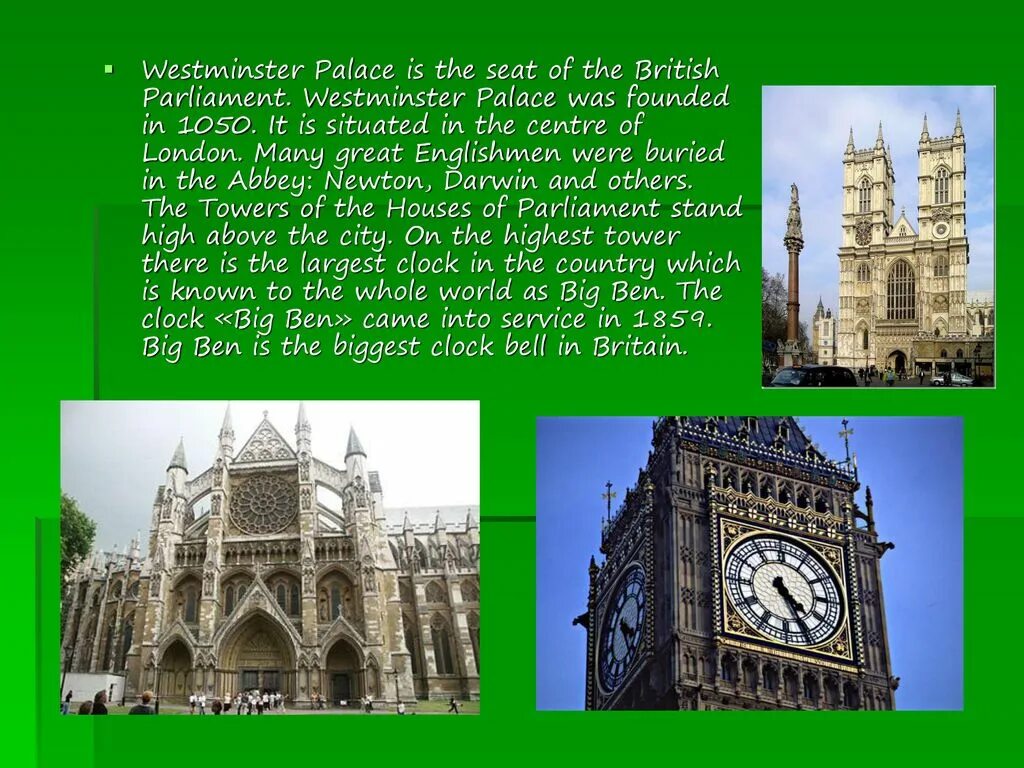 It is situated in the. Westminster palace презентация. westminster is the centre of london ответ. situated in westminster. westminster is the centre of london ответ на вопрос.