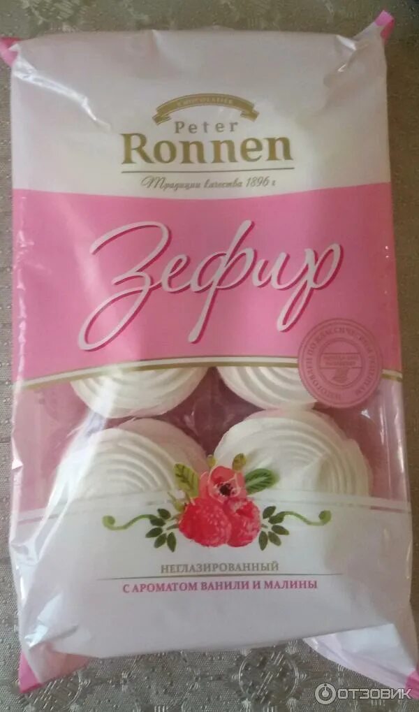 Можно ли есть зефир при сахарном. Зефир ronnen. зефир питер ронен. постный зефир производитель. крем для рук с запахом ванильного зефира.