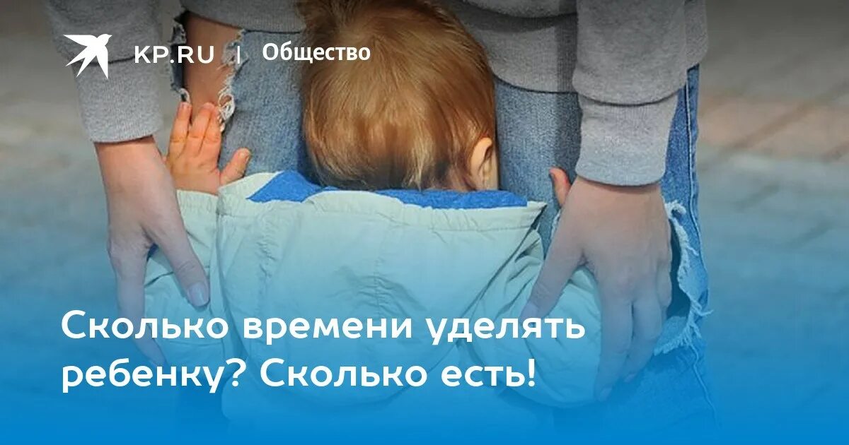 Ребенок теряет родителя. Сдать в детдом. Ребёнок идёт в детдом. Дети потерявшие родителей. Чужая мама 8