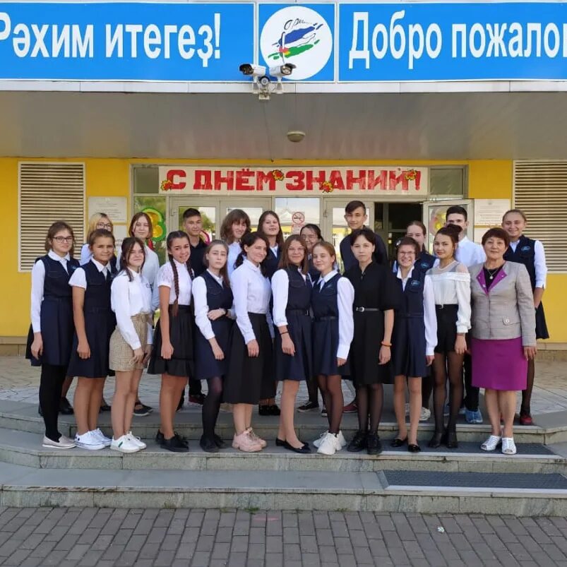 Художественная школа уфа давлеткильдеева. Гимназия имени давлеткильдеева уфа. Художественная гимназия интернат имени давлеткильдеева уфа. Школа интернат имени давлеткильдеева. Художественный интернат в уфе имени давлеткильдеева.