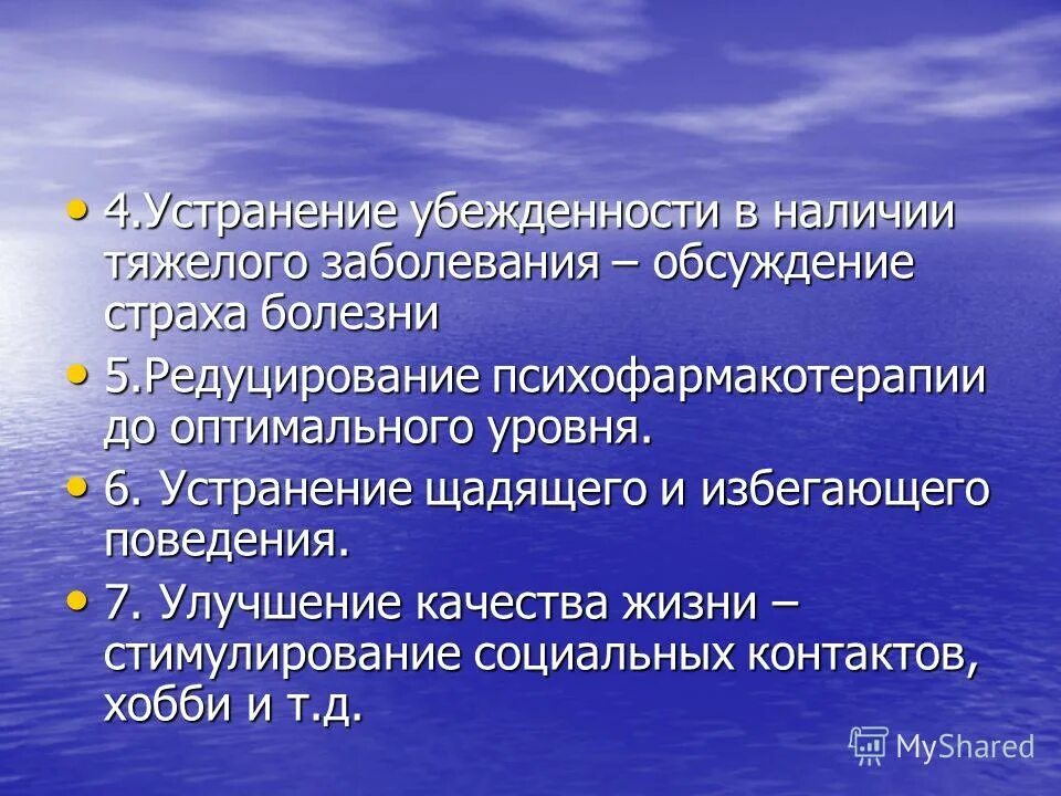 агаммаглобулинемия брутона. борьба с астмой картинки. обсуждение болезни х. омикрон болезнь. 11 декабря всемирный день больного бронхиальной астмой.