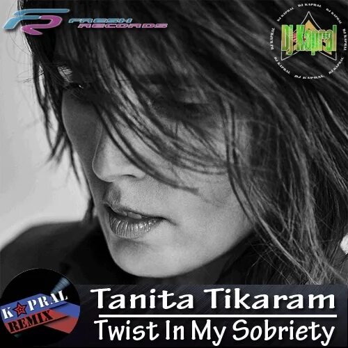 Tanita Tikaram Танита Тикарам. Танита Тикарам Twist in my Sobriety. Tanita Tikaram Twist in my Sobriety альбом. Tanita Tikaram Twist in my Sobriety обложка.