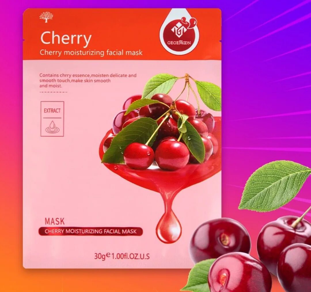 Gegemoon mask. Gegemoon mask. Gegemoon mask. Gegemoon mask. Gegemoon mask.