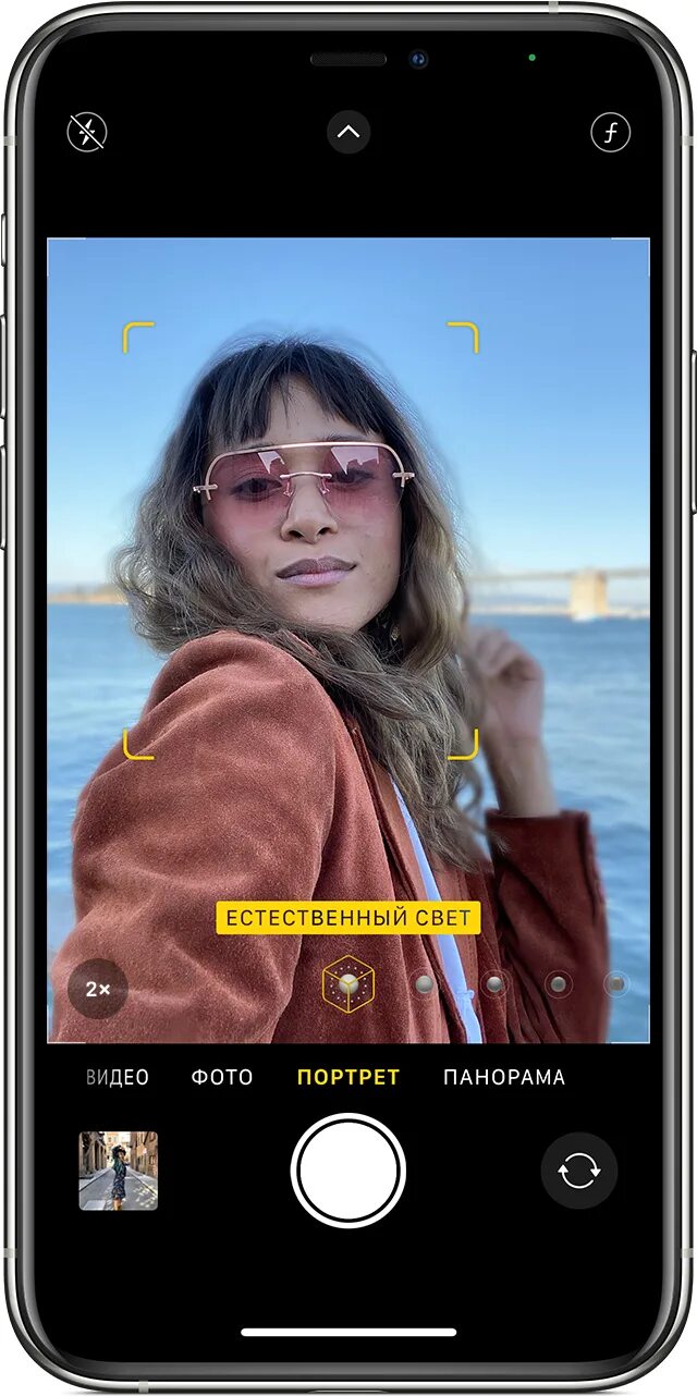 Как переключить камеру на айфоне. Камера айфона. Приложение камеры iphone. Айфон 13 камера. Камера айфон 11.