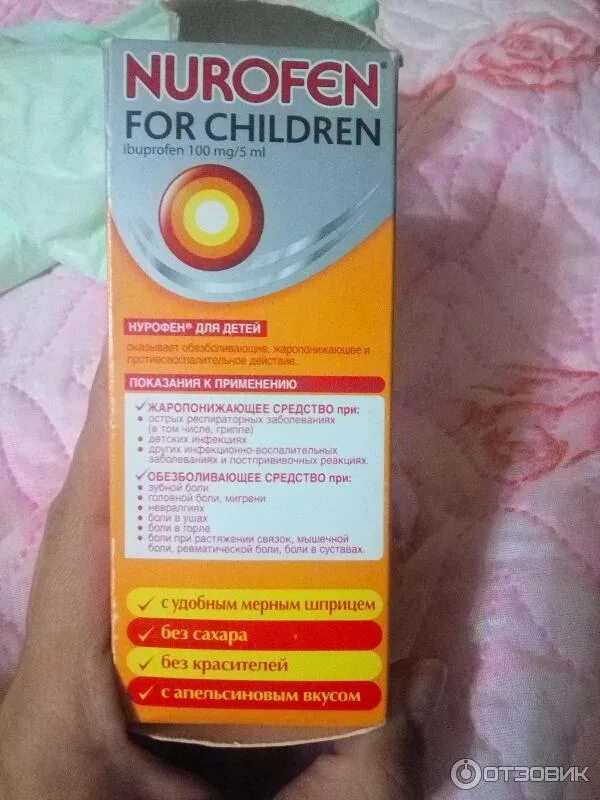 Herkes saptırıcı erkekçe nurofen cold tablet ne için kullanılır sempati İş Tanım