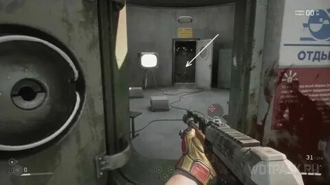 Полигон 11 атомик