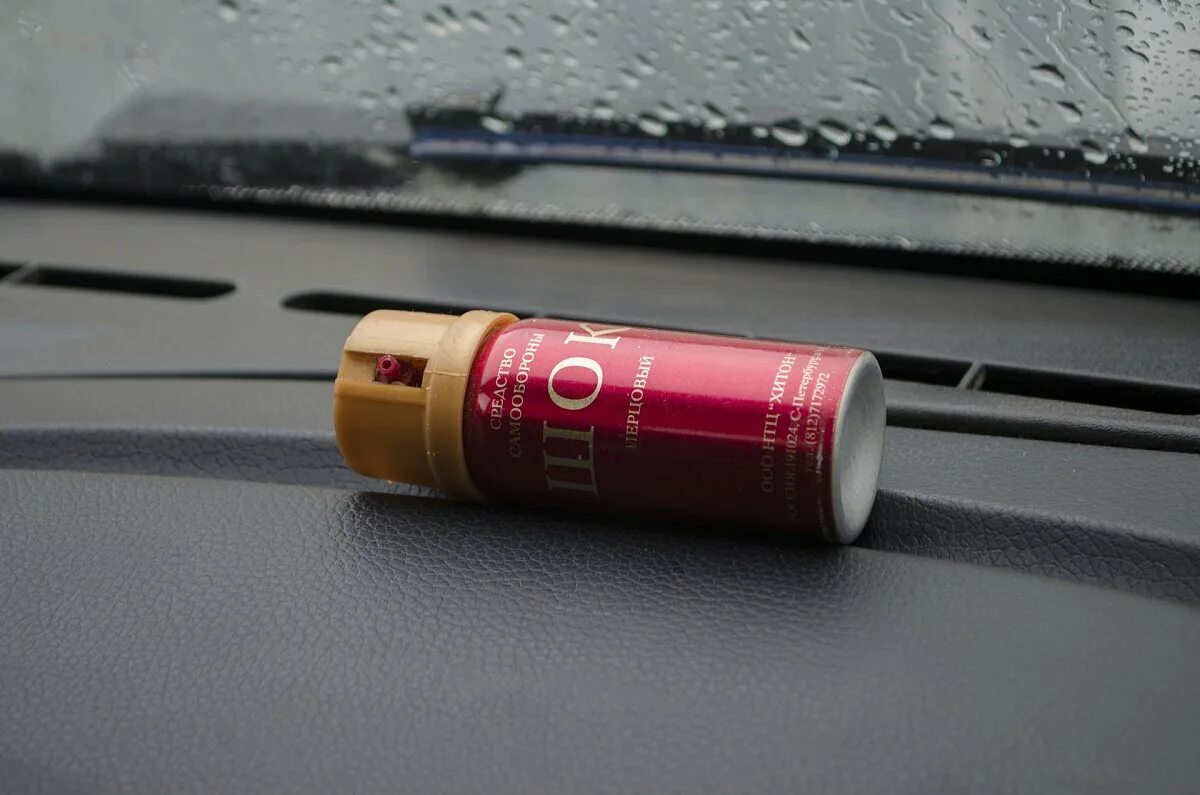 Можно перевозить газовый баллон в автомобиле. Перцовый баллончик в машине. газ в баллончиках. газовый баллон в машину. газовый баллончик оса.